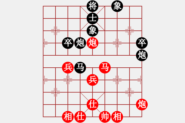 象棋棋谱图片：第三轮重庆队许文学先负万州队张元君 - 步数：60 