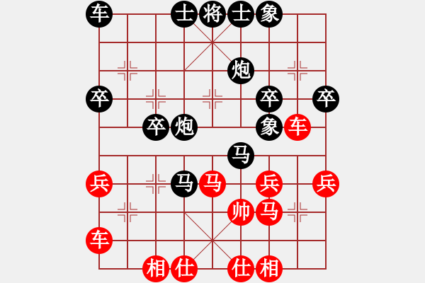 象棋棋譜圖片：后手液底藏花破中炮 - 步數(shù)：40 