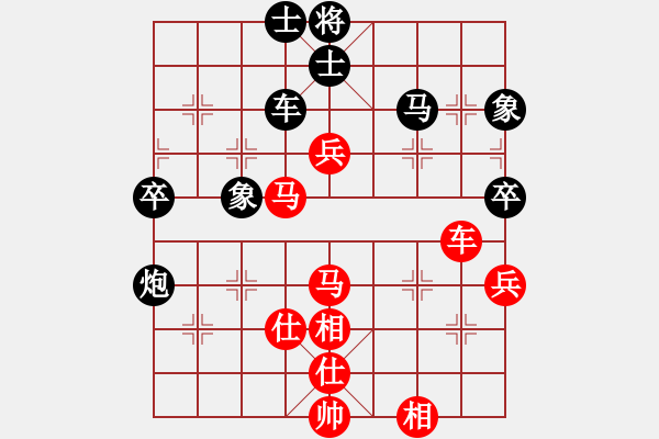 象棋棋譜圖片：luowenabc(9段)-勝-魔刀轉(zhuǎn)世(9段) - 步數(shù)：100 