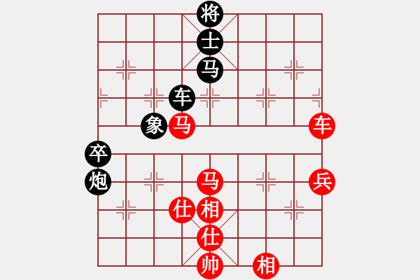 象棋棋譜圖片：luowenabc(9段)-勝-魔刀轉(zhuǎn)世(9段) - 步數(shù)：110 