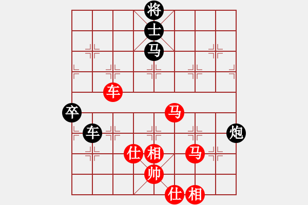 象棋棋譜圖片：luowenabc(9段)-勝-魔刀轉(zhuǎn)世(9段) - 步數(shù)：120 