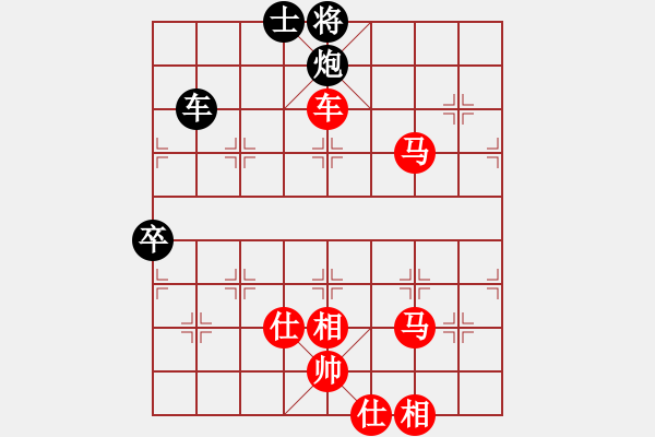 象棋棋譜圖片：luowenabc(9段)-勝-魔刀轉(zhuǎn)世(9段) - 步數(shù)：129 