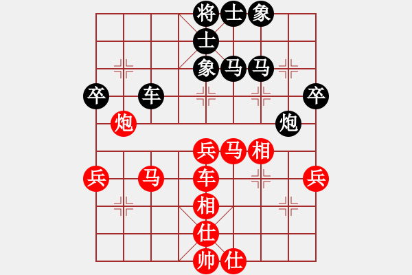 象棋棋譜圖片：luowenabc(9段)-勝-魔刀轉(zhuǎn)世(9段) - 步數(shù)：50 