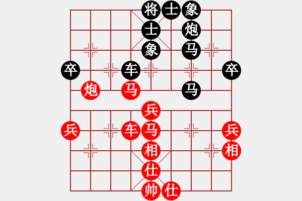 象棋棋譜圖片：luowenabc(9段)-勝-魔刀轉(zhuǎn)世(9段) - 步數(shù)：60 