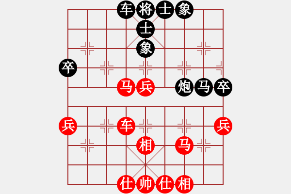 象棋棋譜圖片：luowenabc(9段)-勝-魔刀轉(zhuǎn)世(9段) - 步數(shù)：70 