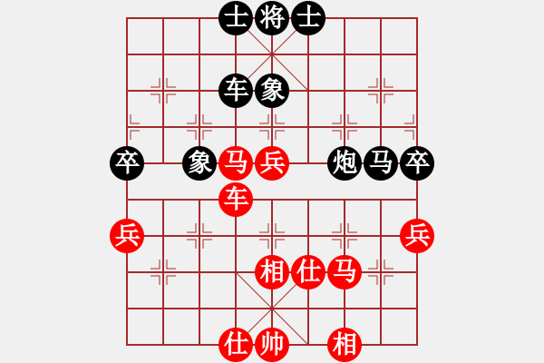 象棋棋譜圖片：luowenabc(9段)-勝-魔刀轉(zhuǎn)世(9段) - 步數(shù)：80 