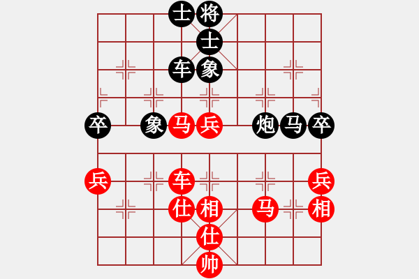 象棋棋譜圖片：luowenabc(9段)-勝-魔刀轉(zhuǎn)世(9段) - 步數(shù)：90 