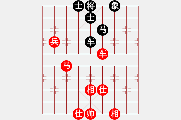 象棋棋譜圖片：上帝之劍(北斗)-和-上山逮老虎(9星) - 步數(shù)：100 