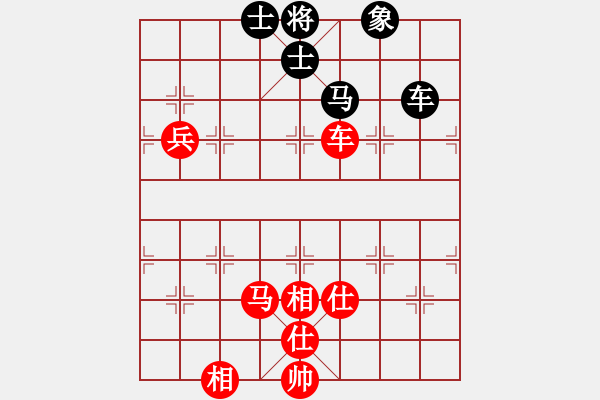 象棋棋譜圖片：上帝之劍(北斗)-和-上山逮老虎(9星) - 步數(shù)：120 