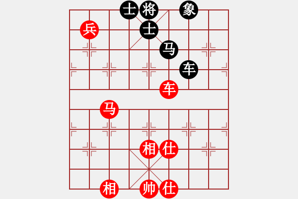 象棋棋譜圖片：上帝之劍(北斗)-和-上山逮老虎(9星) - 步數(shù)：130 