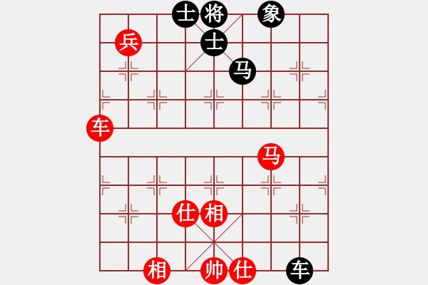 象棋棋譜圖片：上帝之劍(北斗)-和-上山逮老虎(9星) - 步數(shù)：160 