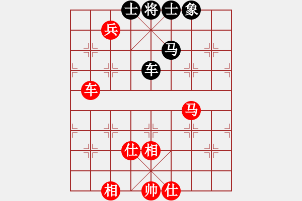 象棋棋譜圖片：上帝之劍(北斗)-和-上山逮老虎(9星) - 步數(shù)：170 