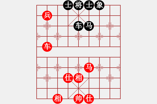 象棋棋譜圖片：上帝之劍(北斗)-和-上山逮老虎(9星) - 步數(shù)：180 