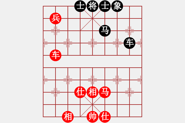 象棋棋譜圖片：上帝之劍(北斗)-和-上山逮老虎(9星) - 步數(shù)：190 