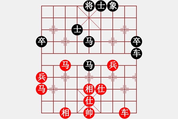 象棋棋譜圖片：上帝之劍(北斗)-和-上山逮老虎(9星) - 步數(shù)：60 