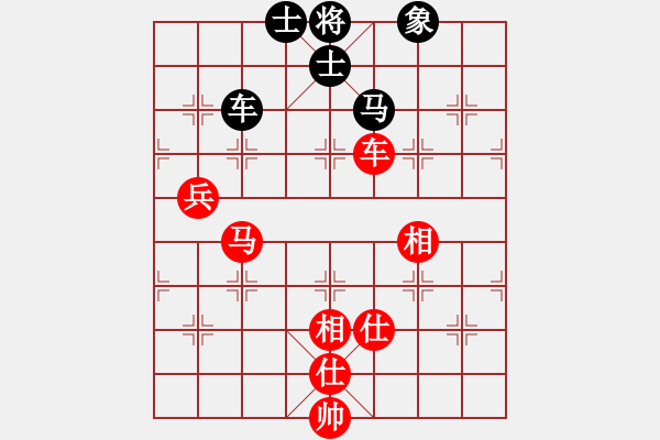 象棋棋譜圖片：上帝之劍(北斗)-和-上山逮老虎(9星) - 步數(shù)：90 