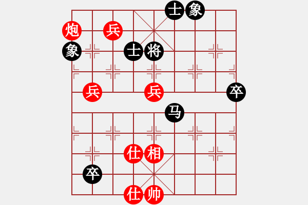 象棋棋譜圖片：祥龍棋緣＊八方來財 勝 奇門☆戰(zhàn)神08號 - 步數(shù)：110 