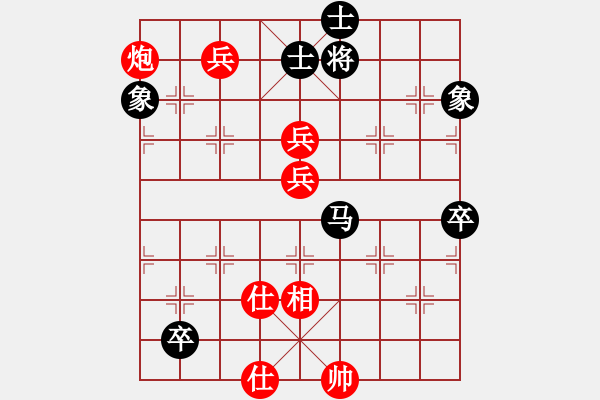 象棋棋譜圖片：祥龍棋緣＊八方來財 勝 奇門☆戰(zhàn)神08號 - 步數(shù)：120 