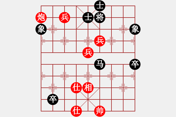 象棋棋譜圖片：祥龍棋緣＊八方來財 勝 奇門☆戰(zhàn)神08號 - 步數(shù)：121 