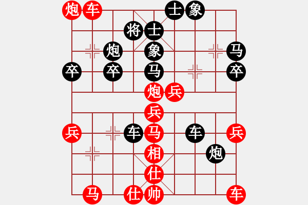 象棋棋譜圖片：祥龍棋緣＊八方來財 勝 奇門☆戰(zhàn)神08號 - 步數(shù)：50 