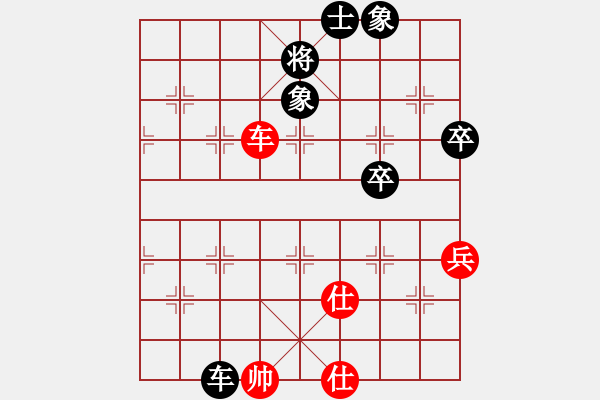 象棋棋谱图片：吕学东         先负 严俊           - 步数：100 