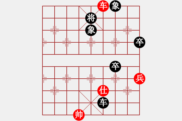 象棋棋谱图片：吕学东         先负 严俊           - 步数：110 