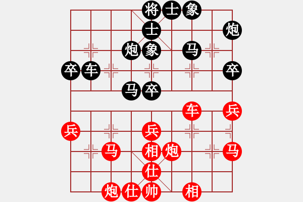 象棋棋譜圖片：我執(zhí)后手網(wǎng)上下的一盤棋.PGN - 步數(shù)：50 