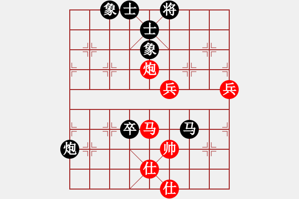 象棋棋譜圖片：xccxcc(5r)-負-dengdashi(5r) - 步數(shù)：112 