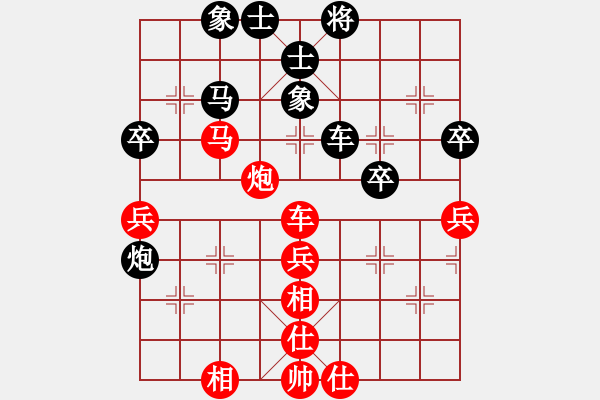 象棋棋譜圖片：xccxcc(5r)-負-dengdashi(5r) - 步數(shù)：60 