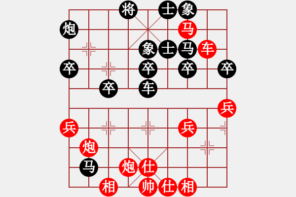 象棋棋譜圖片：北海牧羊(4段)-勝-houpengju(5段) - 步數(shù)：43 