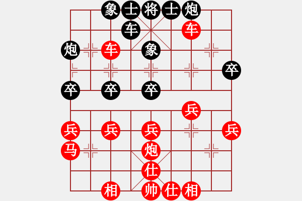 象棋棋譜圖片：rebel(1段)-勝-末靈風(1段) - 步數：40 