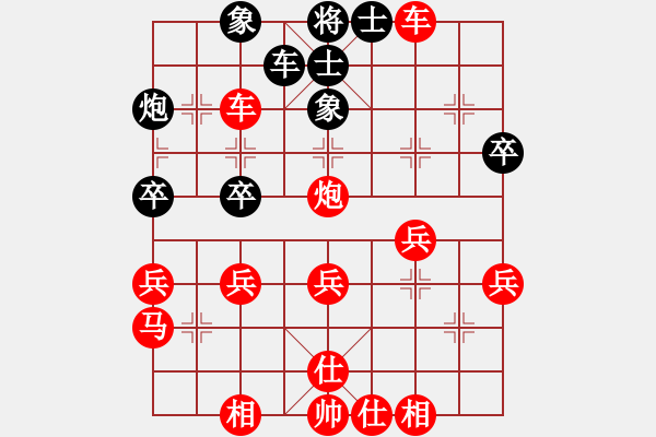 象棋棋譜圖片：rebel(1段)-勝-末靈風(1段) - 步數：43 