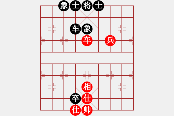 象棋棋譜圖片：羅漢七(9星)-和-chinagxlz(7星) - 步數(shù)：110 