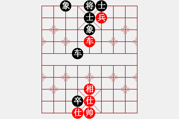 象棋棋譜圖片：羅漢七(9星)-和-chinagxlz(7星) - 步數(shù)：120 