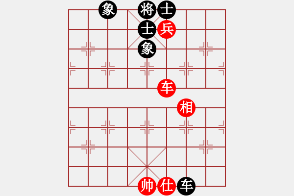 象棋棋譜圖片：羅漢七(9星)-和-chinagxlz(7星) - 步數(shù)：150 