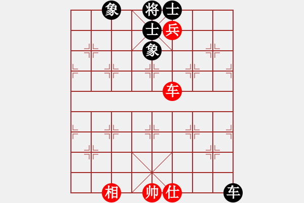 象棋棋譜圖片：羅漢七(9星)-和-chinagxlz(7星) - 步數(shù)：160 