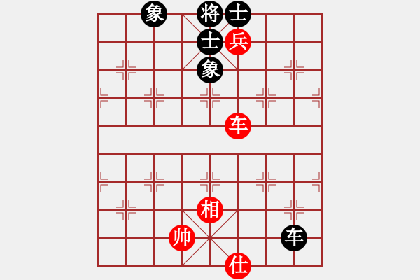 象棋棋譜圖片：羅漢七(9星)-和-chinagxlz(7星) - 步數(shù)：180 