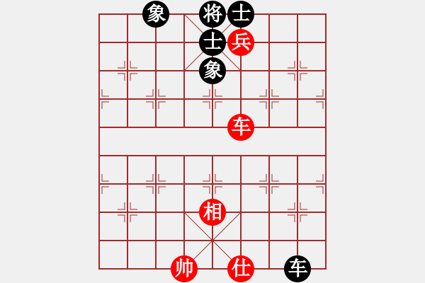 象棋棋譜圖片：羅漢七(9星)-和-chinagxlz(7星) - 步數(shù)：190 