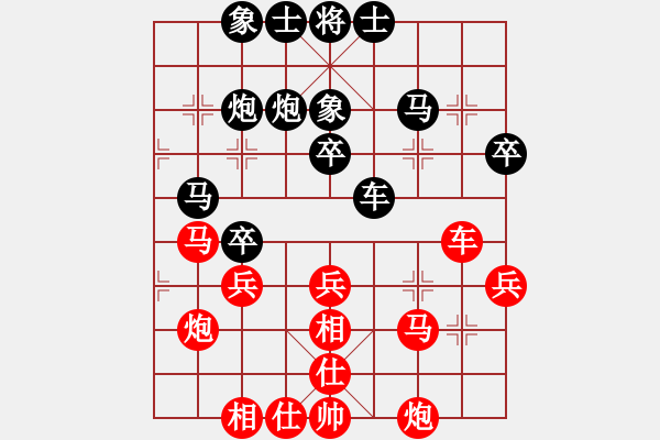 象棋棋譜圖片：tfh222對(duì)局 - 步數(shù)：40 