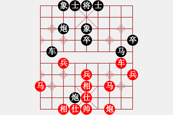 象棋棋譜圖片：tfh222對(duì)局 - 步數(shù)：50 