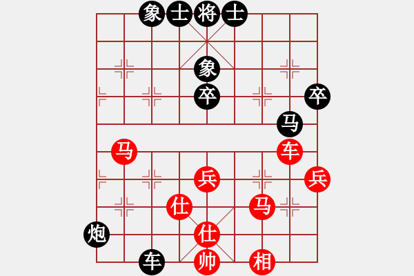 象棋棋譜圖片：tfh222對(duì)局 - 步數(shù)：60 