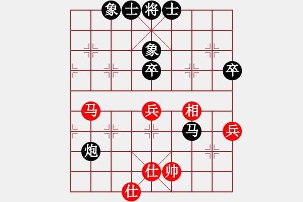 象棋棋譜圖片：tfh222對(duì)局 - 步數(shù)：80 