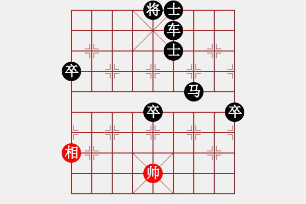 象棋棋譜圖片：去棋中論壇(日帥)-負-嫡系韓竹庫(9段) - 步數(shù)：100 