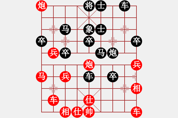 象棋棋譜圖片：去棋中論壇(日帥)-負-嫡系韓竹庫(9段) - 步數(shù)：40 