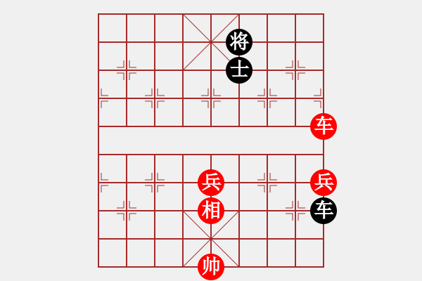 象棋棋譜圖片：許宗禮（業(yè)9-3）先勝飛龍通訊（業(yè)9-3）202207151259.pgn - 步數(shù)：100 