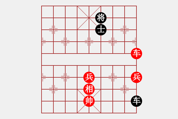 象棋棋譜圖片：許宗禮（業(yè)9-3）先勝飛龍通訊（業(yè)9-3）202207151259.pgn - 步數(shù)：110 