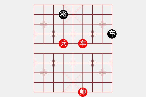 象棋棋譜圖片：許宗禮（業(yè)9-3）先勝飛龍通訊（業(yè)9-3）202207151259.pgn - 步數(shù)：130 