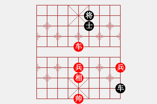 象棋棋譜圖片：許宗禮（業(yè)9-3）先勝飛龍通訊（業(yè)9-3）202207151259.pgn - 步數(shù)：90 