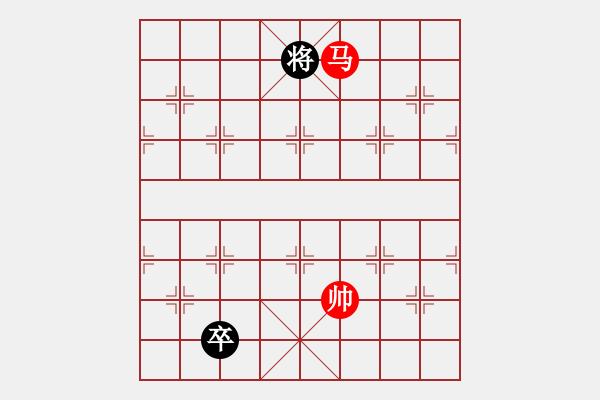 象棋棋譜圖片：第158局激戰(zhàn)之后 - 步數(shù)：24 