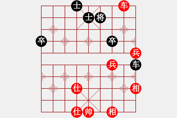 象棋棋譜圖片：題詩(shī)小留白(6段)-和-mitc(9段) - 步數(shù)：110 